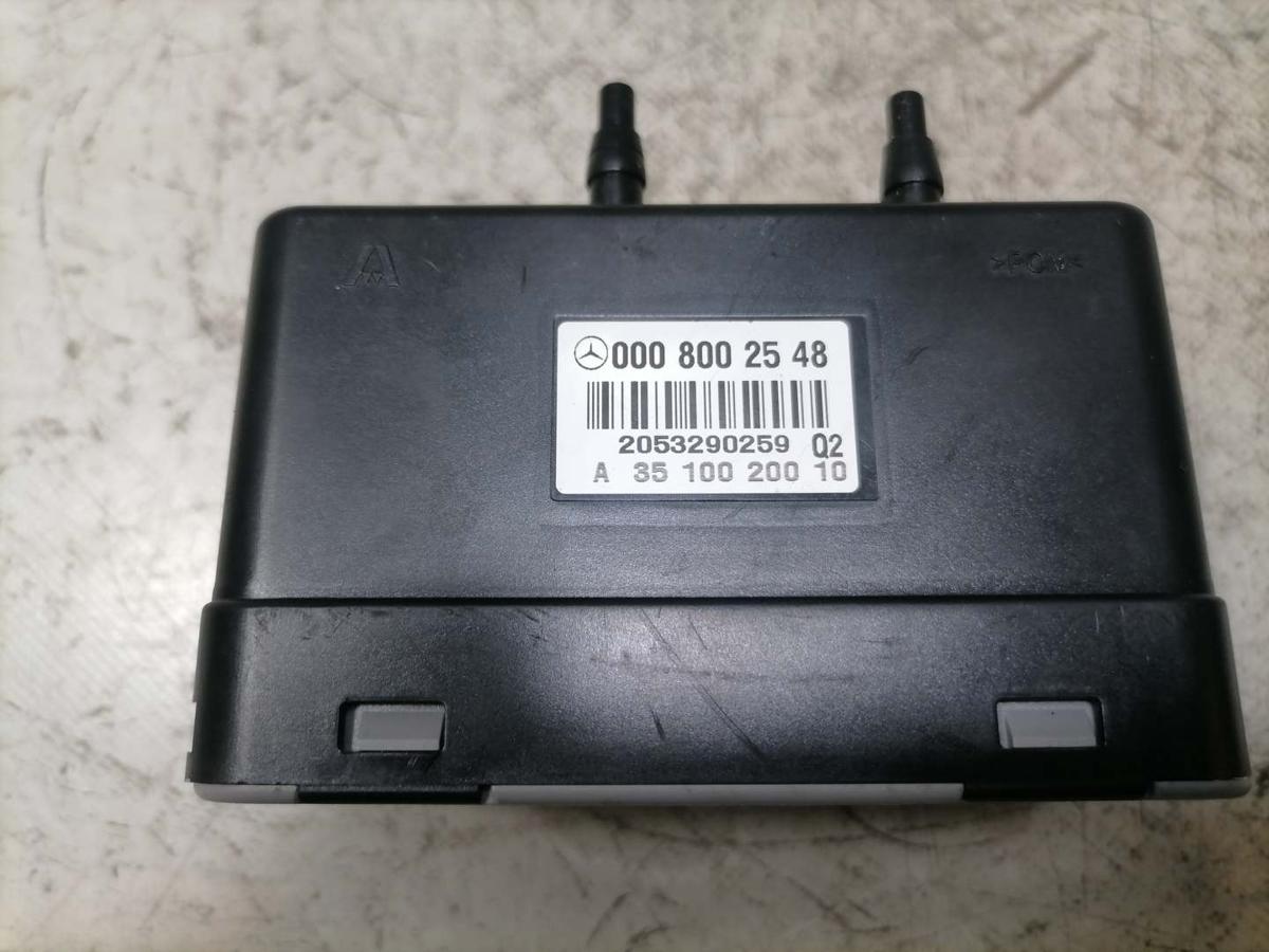 Mercedes E-Klasse S211 original Unterdruckpumpe Zentralverriegelung Bj.2006